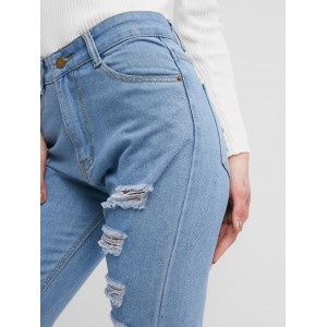 High Waist Ripped Jeans With Pockets - Jeans Blue S