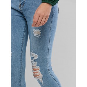 Distressed  Skinny Jeans - Jeans Blue S